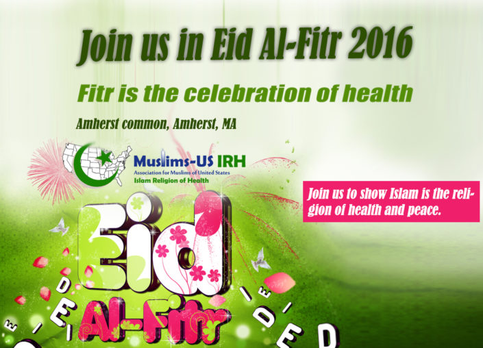 eid-al-fitr-2016